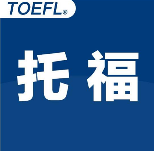 托?？荚?月改革