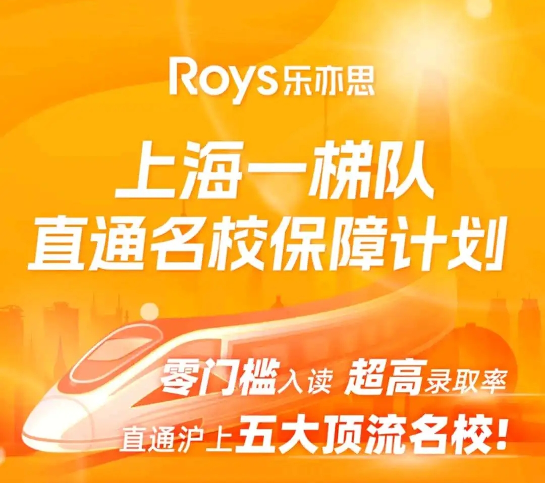 開學別再躺平了，準備好開學清單一起邁入新高一